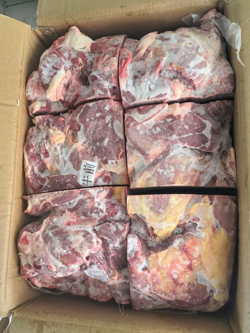 国产大块牛前厂家直发全国可发货质量好价格优