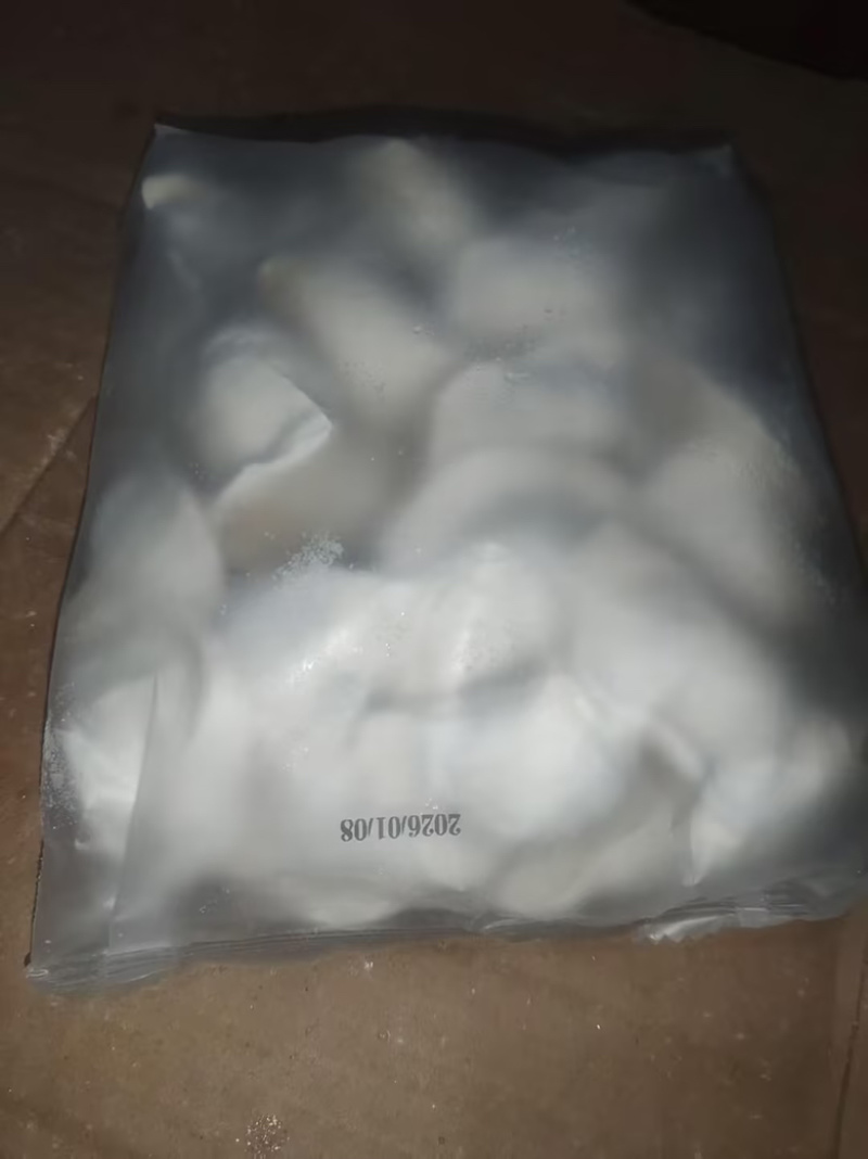羊肉大葱主水饺