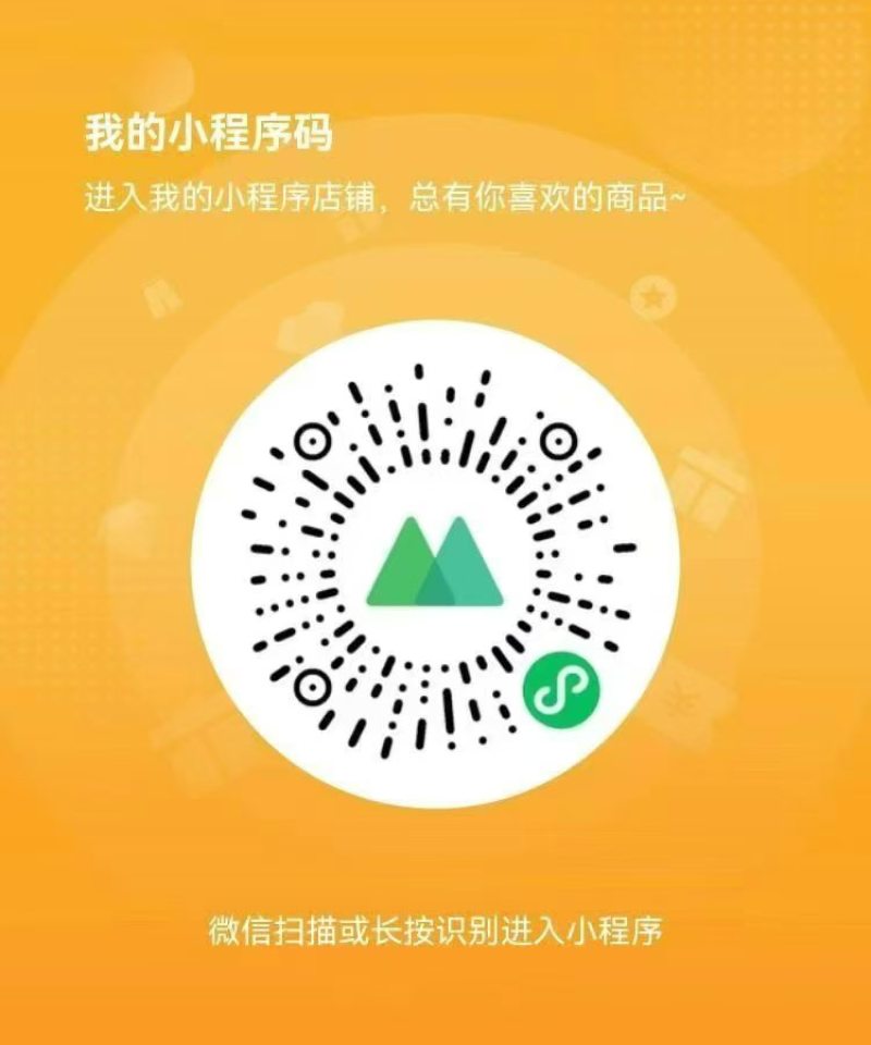 水鱼裙边、甲鱼裙边，足干，广州实体批发规格价格请看详情页