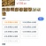 生晒台山金蚝,7成干,广州实体批发,规格价格请看详情页