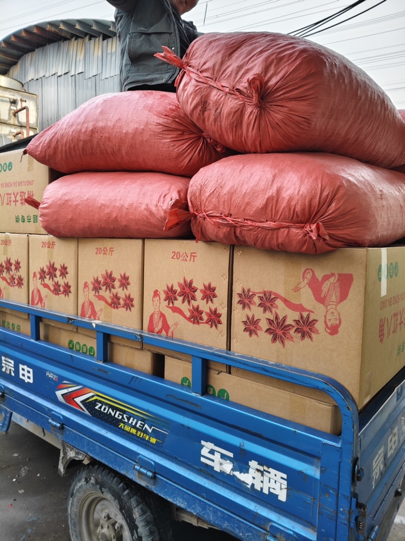 大个头精品无硫大红八角，诚信经营，量大从优