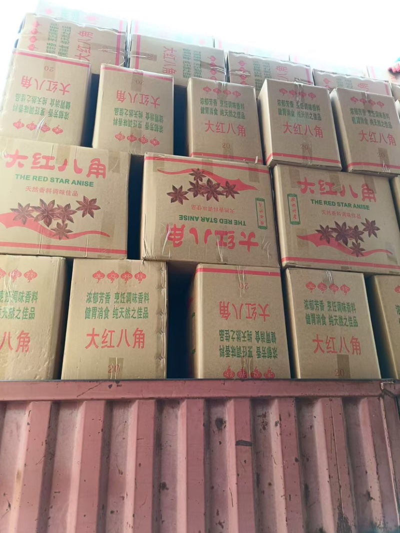 大个头精品无硫大红八角，诚信经营，量大从优