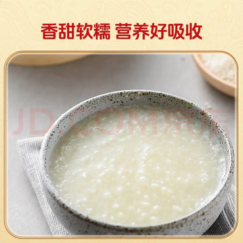 正宗五常大米欢迎大家采购