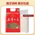 正宗五常大米欢迎大家采购