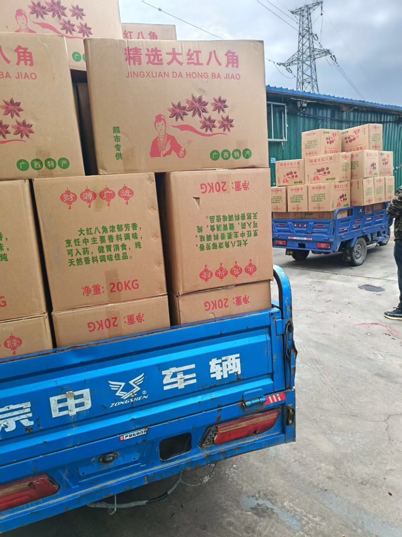 精品大红八角，颗颗饱满开口大，货源稳定