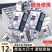 原木优品纸品原纸便携装纸巾抽纸餐巾纸小包擦手纸手帕面巾卫
