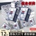 原木优品纸品原纸便携装纸巾抽纸餐巾纸小包擦手纸手帕面巾卫
