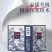 原木优品纸品原纸便携装纸巾抽纸餐巾纸小包擦手纸手帕面巾卫