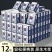 原木优品纸品原纸便携装纸巾抽纸餐巾纸小包擦手纸手帕面巾卫
