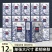 原木优品纸品原纸便携装纸巾抽纸餐巾纸小包擦手纸手帕面巾卫