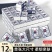 原木优品纸品原纸便携装纸巾抽纸餐巾纸小包擦手纸手帕面巾卫