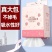 悬挂式洗脸巾一次性棉柔巾美容院洁面巾超大包抽取式擦脸巾