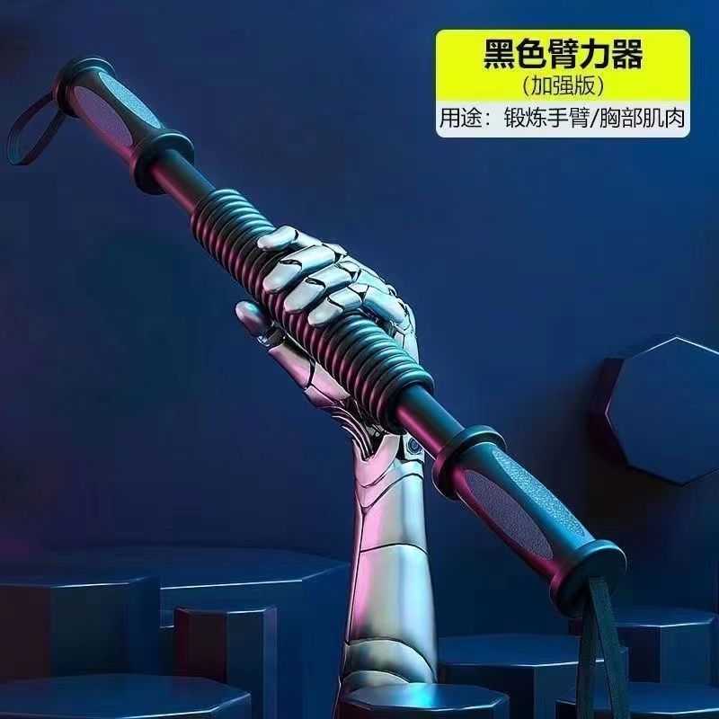 臂力器手臂训练器50kg60kg臂力棒练习臂力胸肌腹肌臂