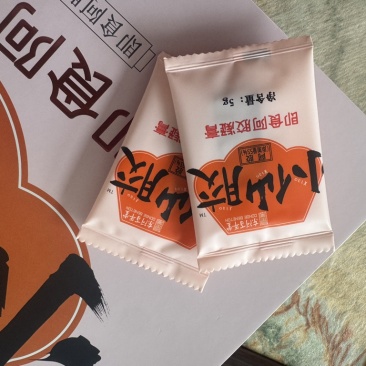 即食鲜阿胶东阿百年堂即食阿胶正宗阿胶礼盒|上市公司