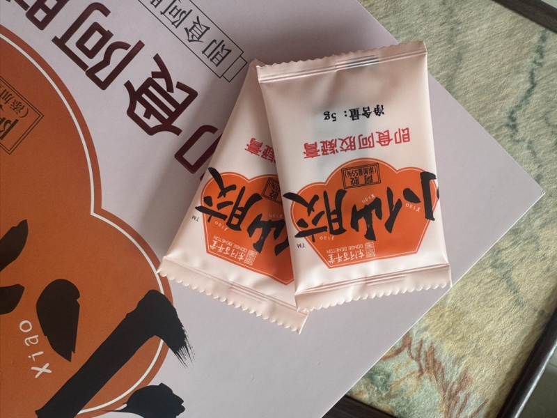 即食鲜阿胶东阿百年堂即食阿胶正宗阿胶礼盒|上市公司