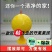 粘虫子粘飞虫球果蝇苍蝇超市粘虫球水果店家用无毒小飞虫诱捕