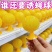 粘虫子粘飞虫球果蝇苍蝇超市粘虫球水果店家用无毒小飞虫诱捕