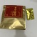 九蒸九晒黄精独立包装证件齐全电商代发