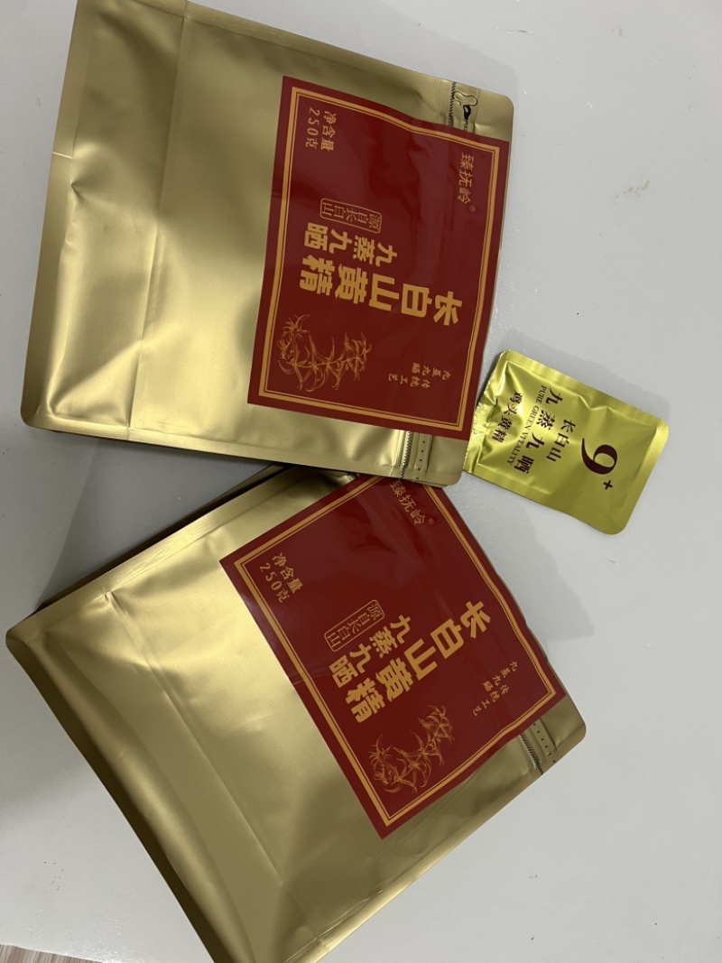 九蒸九晒黄精独立包装证件齐全电商代发