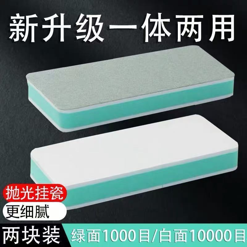 双面文玩刷子抛光板三级四面抛光块核桃打磨海绵砂块指甲锉甲