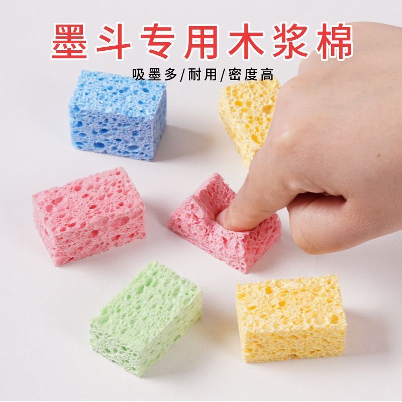 墨斗海绵木浆棉木工划线器弹线划线工具工地放线墨斗新款手工