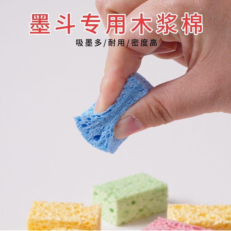 墨斗海绵木浆棉木工划线器弹线划线工具工地放线墨斗新款手工