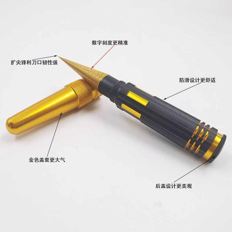 扩孔器手动钻孔工具打孔机木工文玩模型制作开孔器套装驱鸟