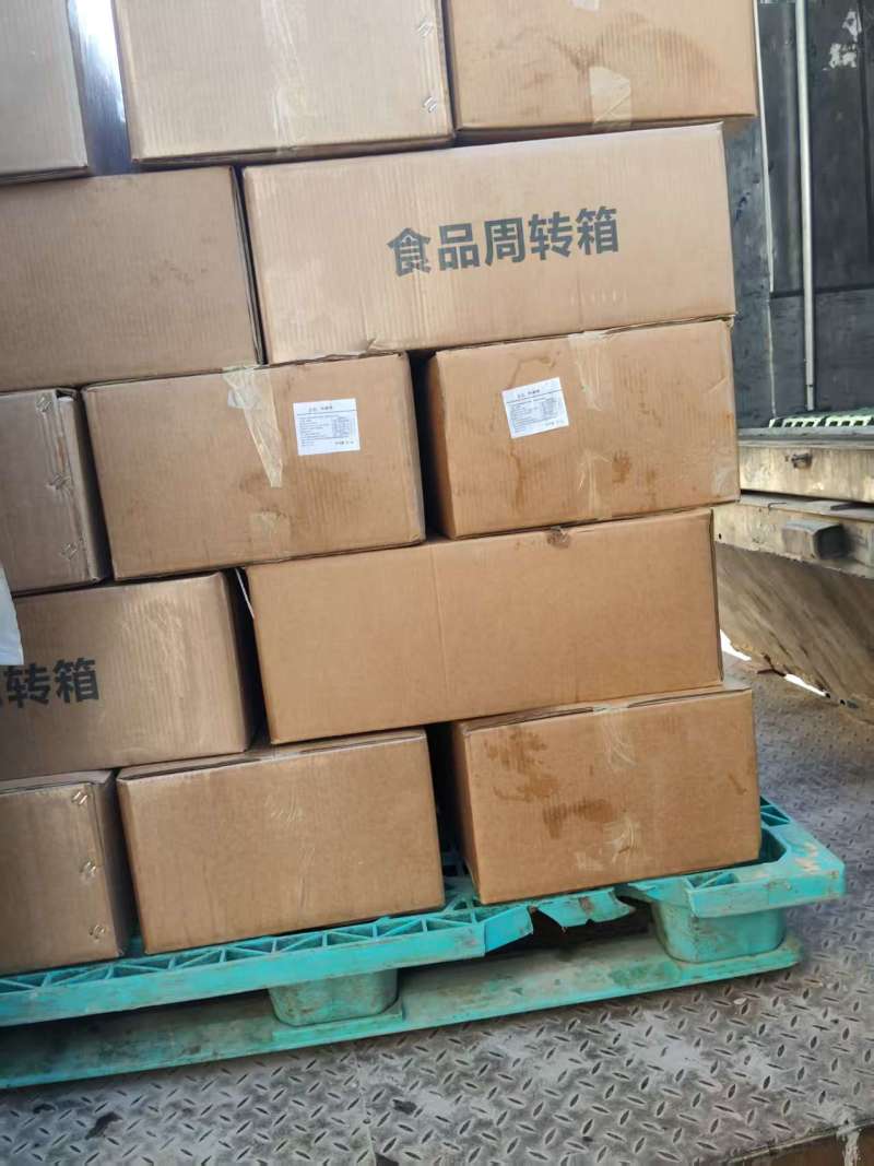 乳牛脊骨，全国发货