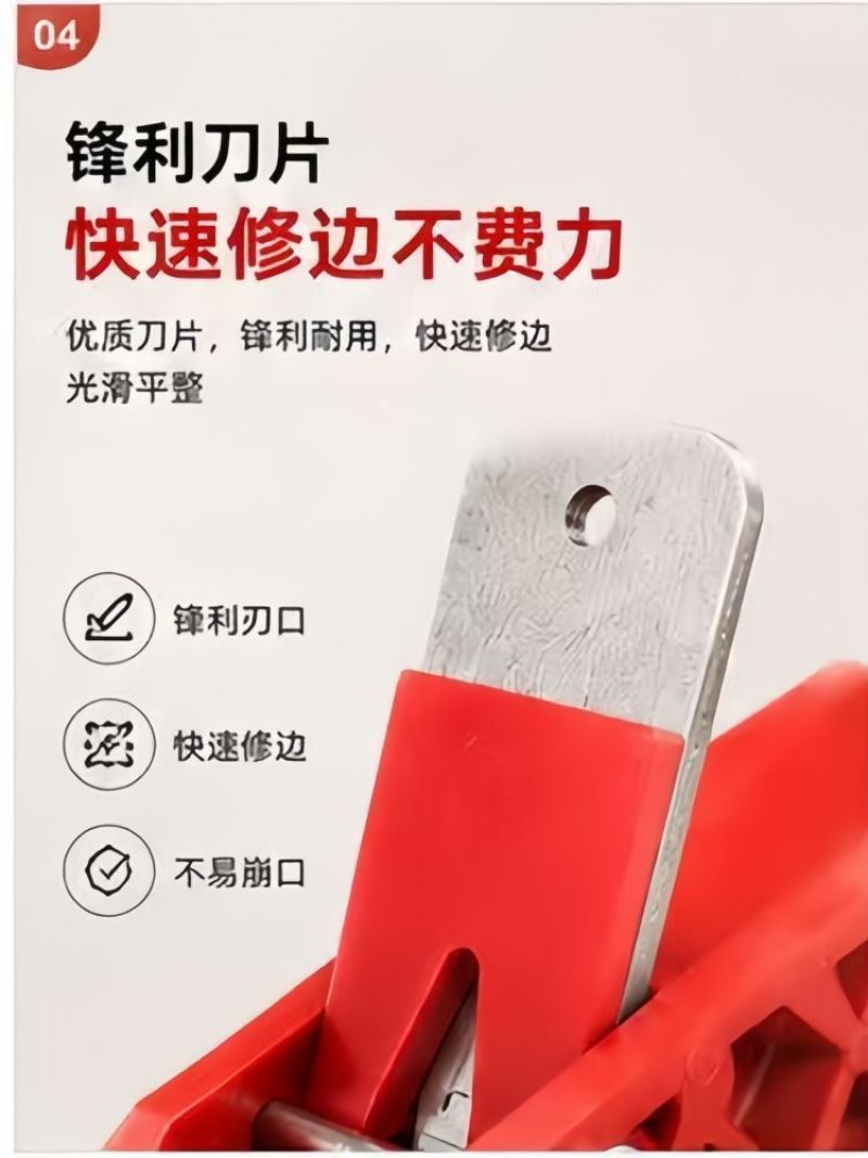 倒角刨木工刨子圆角刨圆刨子倒角神器内角刨手工刨凹边刨di