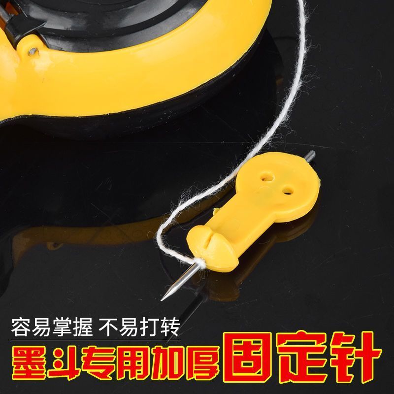 新款固定针木工墨斗划线器老式传统墨斗专用固定针墨斗耐用耐