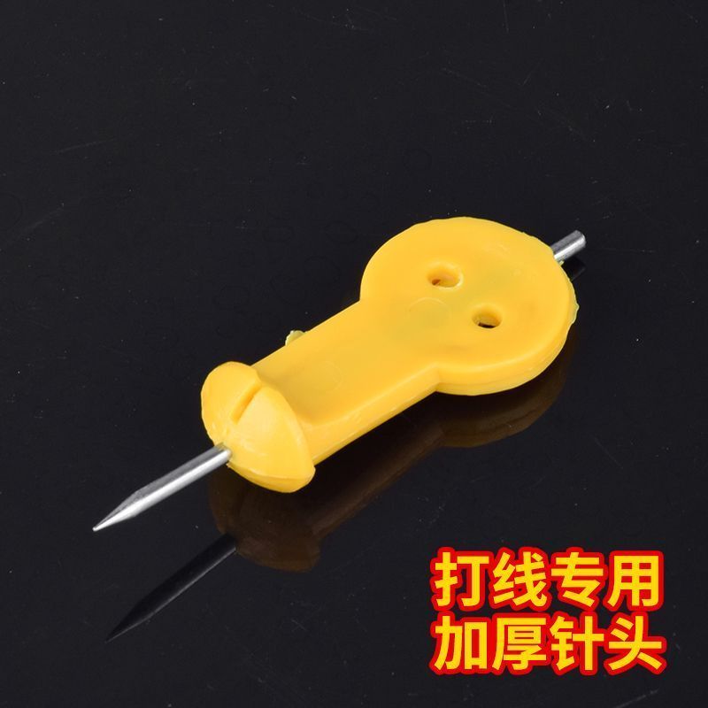 新款固定针木工墨斗划线器老式传统墨斗专用固定针墨斗耐用耐