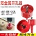双金属开孔器**圆孔木工开孔器石膏板PVC塑料铁板开孔神
