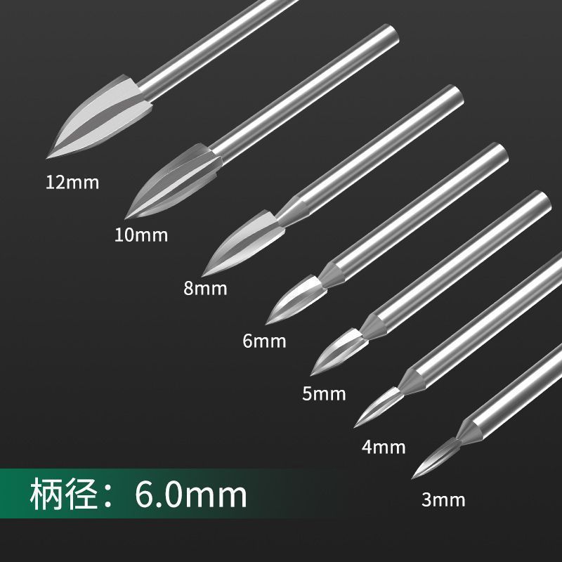 根雕工具电动木工雕刻刀三刃尖刀木雕根雕刀铣刀钻头打磨雕刻