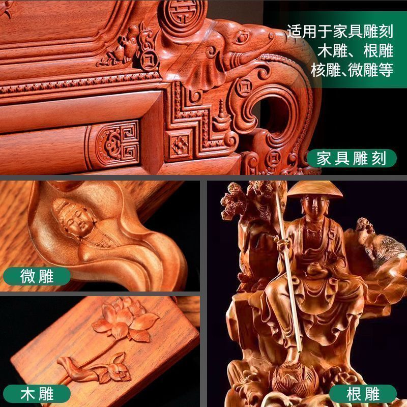 根雕工具电动木工雕刻刀三刃尖刀木雕根雕刀铣刀钻头打磨雕刻