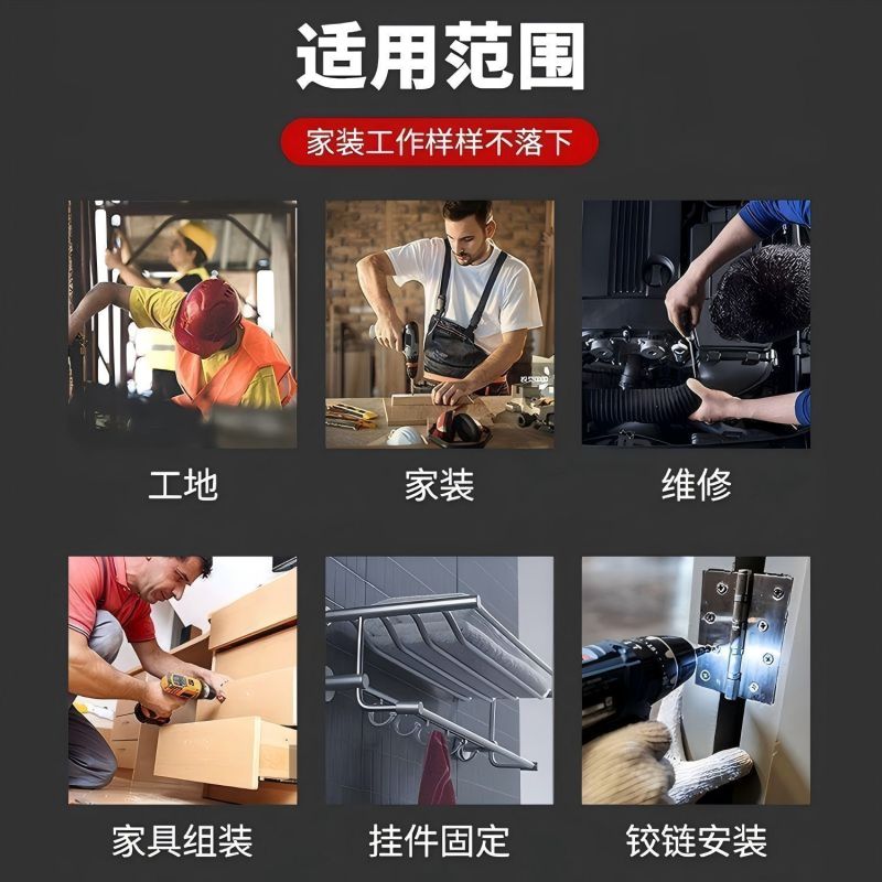 弹簧式十字螺丝固定批头钻头磁性电动螺丝刀起子头防跌落工具
