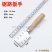 锯齿分路掰锯齿路夹子锯齿调整工具老式锯路器锯齿拨锯路扳手