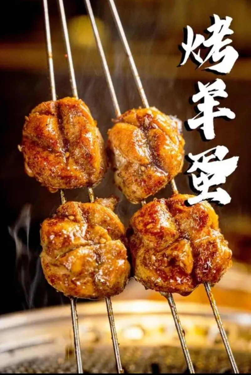 羊宝，烧烤专用2板，1斤3个左右→个头均匀，使用方便
