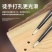 德国铰刀刃具手用机用两用铰刀T型铰刀锥度扩孔器木工倒角开