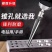 德国铰刀刃具手用机用两用铰刀T型铰刀锥度扩孔器木工倒角开
