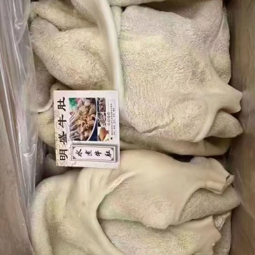 全熟牛肚