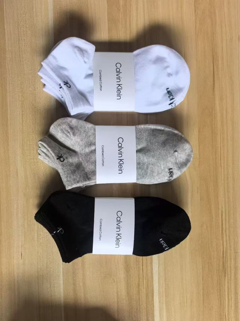 CK三双一卡保罗三双一卡黑白灰