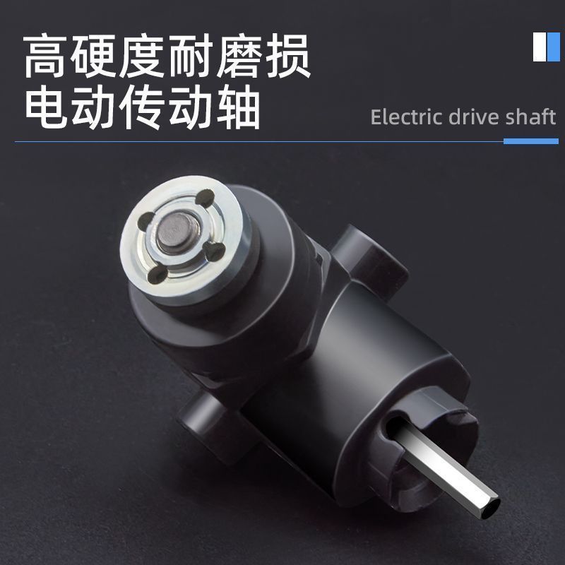 手电钻改角磨机多功能转换切割机变砂光机抛光机家用木工工具