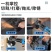 手电钻改角磨机多功能转换切割机变砂光机抛光机家用木工工具