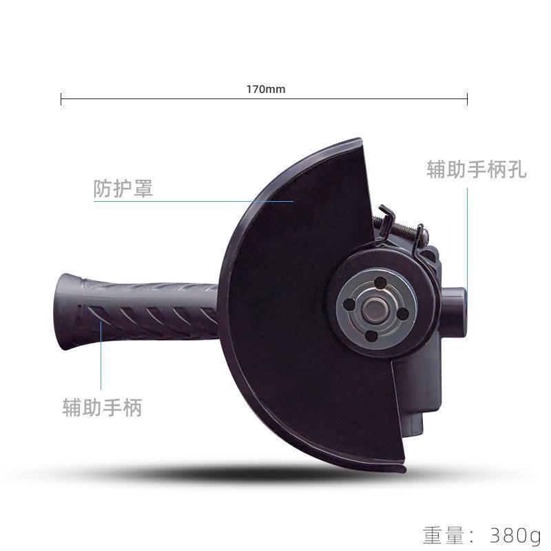 手电钻改角磨机多功能转换切割机变砂光机抛光机家用木工工具