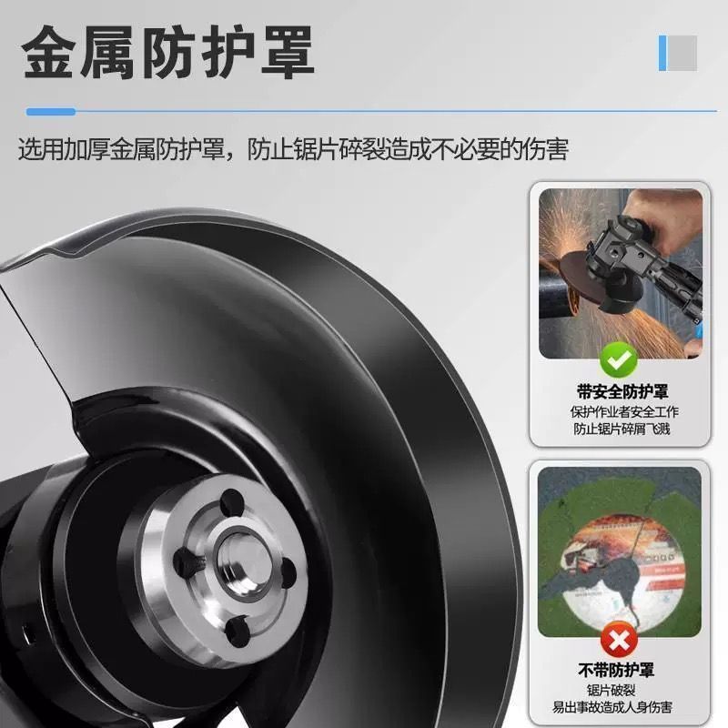 手电钻改角磨机多功能转换切割机变砂光机抛光机家用木工工具