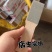 自行车补胎锉片补胎手工锉手工锉拨胎棒补胎打磨工具木工木锉