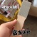 自行车补胎锉片补胎手工锉手工锉拨胎棒补胎打磨工具木工木锉