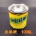 自行车补胎锉片补胎手工锉手工锉拨胎棒补胎打磨工具木工木锉