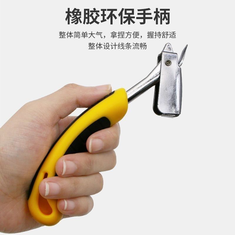 撬钉用起钉器门钉拔钉器U钉省力撬棍木工手持式多用途弧形拆