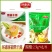 【干蒸烧卖】环惠客翡翠干蒸